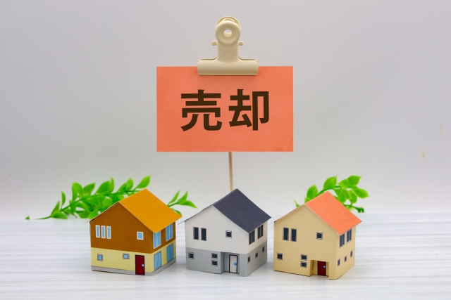 任意売却はどのように進める？｜売却の流れと支援内容