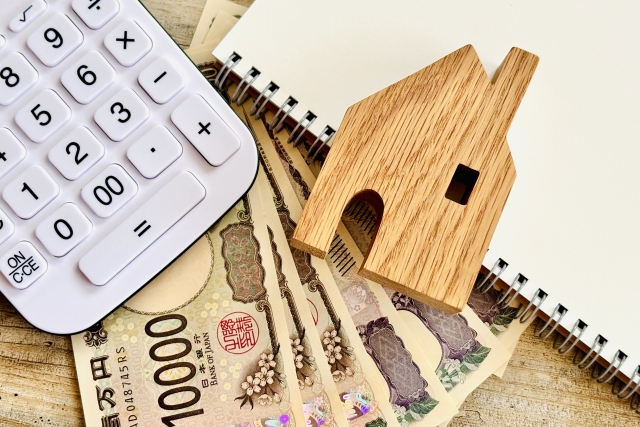 「3,000万円特別控除」とは？｜適用条件・注意点