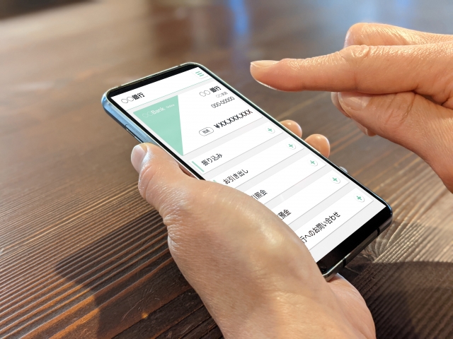ネット銀行の住宅ローンのメリット・デメリットと選び方を解説するイメージ｜Three Designs