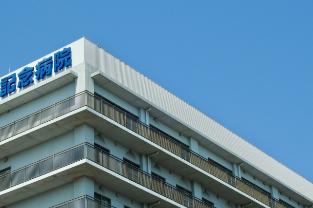 病院の位置確認は重要？｜後悔しないためのポイント