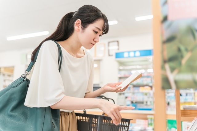 立地の決め方｜日用品の購入場所は必ずチェックしたいポイント